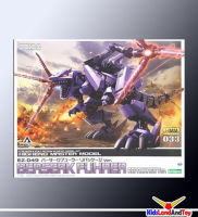 4934054013388 1/72 EZ-049 Berserk Fuhrer Repackage Ver. (Plastic model)/