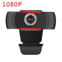 1080P hd Video Conference Camera Webcam Computer Camera with Noise Reduction Microphone USB for Video Meeting Online Training