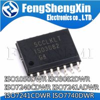 10pcs/lot  ISO1050DWR ISO3082DWR ISO7240CDWR ISO7241ADWR ISO7241CDWR ISO7740DWR  SOP Driver  IC chips