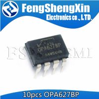 10PCS OPA627BP DIP8 OPA627B DIP OPA627 DIP-8 Amplifier IC WATTY Electronics