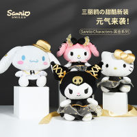 Sanrio Kuromi Boneka Mainan My Melody, Cinnamoroll BabyCinnamoroll ของขวัญตุ๊กตาเด็กผู้หญิง