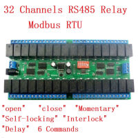 32ch DC 12โวลต์ RS-485 Modbus RTU คณะกรรมการรีเลย์ RS485รถบัสสวิทช์ควบคุมระยะไกลสำหรับ LED มอเตอร์ PLC PTZ กล้องบ้านสมาร์ท