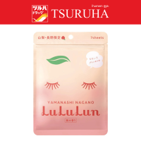 Lululun Face Mask Peach 7 days / ลูลูลูน เฟซ มาส์ก พีช 7 วัน