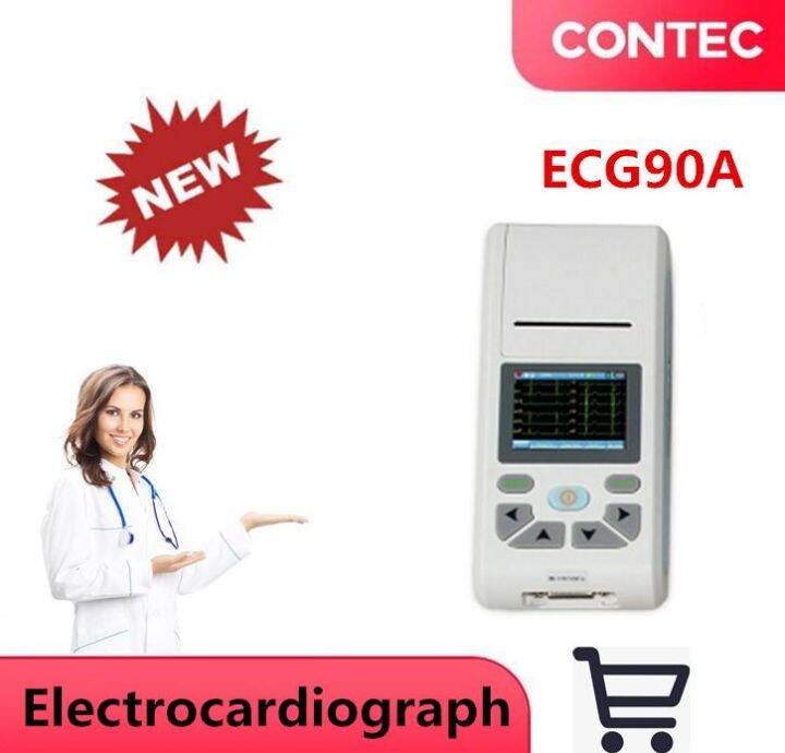 CONTEC ECG90A Touch Screen Electrocardiograph 1 Channel 12 Lead Digital ...