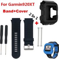 ◈◈ สายนาฬิกาซิลิโคน 2In1 สำหรับผู้เบิกทาง Garmin 920XT