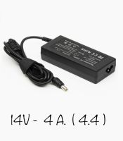 Samsung Adapter 14v-4a (หัว6.6*4.4mm)