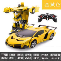 【Deformation Remote Control Car】Deformation Remote Control Toy Car Charger Electric King Kong Robot Boy Childrens Toy Car