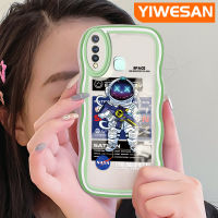 YIWESAN เคสสำหรับ VIVO Y19 Y5s,เคสแฟชั่นสำหรับนักบินอวกาศดีไซน์ใหม่ขอบครีมเคสมือถือกันกระแทกแบบใสนิ่มเคสโปร่งใสลายกล้องถ่ายรูปอ่อนโยนแบบเรียบง่าย