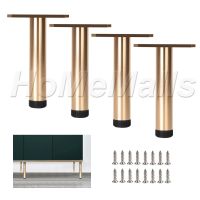 1/4pcs Adjustable Metal Furniture Legs As Replacement For Sofa Cabinet TV Stand Legs Aluminum Alloy Furniture Feet Home Hardware Furniture Protectors