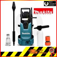 เครื่องอัดฉีดแรงดัน Makita HW1300