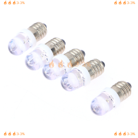 ???3-3% 5ชิ้นหลอดไฟ LED E10ฐานสกรูไฟสีขาวเย็น12V DC หลอดไฟใช้พลังงานต่ำขายส่ง