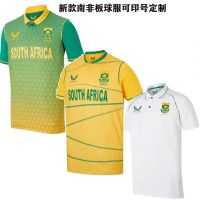 เสื้อรักบี้ล่าสุด 22 cricketer short-sleeved t-shirts sweatshirts in South Africa South Africa Rugby football Jerseys clothing