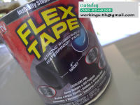 ของแท้ Flex Tape เทปอเนกประสงค์