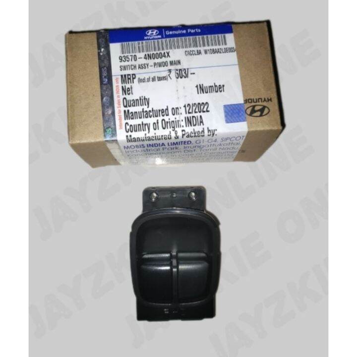 POWER WINDOW MAIN SWITCH ORIGINAL HYUNDAI EON (935704N0004X) Lazada PH