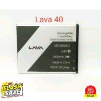 แบตเตอรี่ Lava 40 รับประกัน 3 เดือน มีบริการเก็บเงินปลายทาง #แบตเตอรี่  #แบตมือถือ  #แบตโทรศัพท์  #แบต  #แบตเตอรี