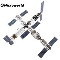 Microworld 3D Metal Styling Puzzle Games Chinese Satellite Launch Centre Model Kit Laser Cutting DIY Jigsaw Toys Gifts For Adult