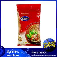 พริกขี้หนูสวนป่น 500 กรัม ไร่ทิพย์ Raitip Dried Chili Powder พริกขี้หนูสวน พริกป่น พริก พิก พริกแห้ง พิกแห้ง พริกแห้งป่น พิกป่น