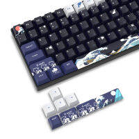 DYE-Sub PBT Keycaps Cherry Profile Great Wave Off Kanagawa Japanese Keycaps สำหรับ 61/64/66/68 Cherry Gateron MX Switches Keyboard-m0pi