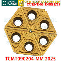 TCMT090204-MM 2025 TCMT 090204มิลลิเมตร2025คาร์ไบด์แทรกภายนอกเปลี่ยนแทรกเครื่องมือ CNC วิศวกรรมโลหะกลึงเครื่องมือตัด