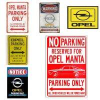 Opel Parking Only,ป้ายโลหะดีบุกย้อนยุคขนาดใหญ่,เหมาะสำหรับโรงรถ,บาร์,ตกแต่งสตูดิโอ,30x20cm