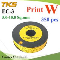 เคเบิ้ล มาร์คเกอร์ EC3 สีเหลือง สายไฟ 5-10 Sq.mm. 350 ชิ้น (พิมพ์ W ) รุ่น EC3-W