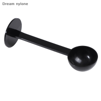 Dream nylone 2-in-1 ESPRESSO Coffee Bean Tea Spoon Cafe Professional measurement 10g