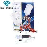 สเปรย์เอชแอลวีพี RONGPENG Professional หัวฉีด1.3มม. เครื่องมืออัดอากาศแอร์บรัชสำหรับทาสีน้ำยาเคลือบขั้นสุดท้ายรถยนต์