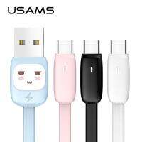 ??HOT!!ลดราคา?? USAMS สายชาร์จ Flat Candy Cartoon Type c USB-C Charger Data Sync Cable 1.2m ##ที่ชาร์จ แท็บเล็ต ไร้สาย เสียง หูฟัง เคส Airpodss ลำโพง Wireless Bluetooth โทรศัพท์ USB ปลั๊ก เมาท์ HDMI สายคอมพิวเตอร์