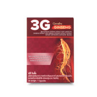 กิฟฟารีน 3D GINSENG โสมสกัด3 สายพันธุ์ชนิดแคปซูล เกรดพรีเมี่ยม บำรุง.ร่างกาย ส่งฟรี Baan vitamind shop