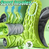 Latex Sport Insoles Soft High Elasticity Shoe Pads Orthotic Breathable Deodorant Shock Absorption Cushion Arch Support Insole