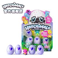 Hatchimals มินิ Minichi เมจิกไข่สัตว์เลี้ยงสามารถฟักสร้างสรรค์ของเล่นเด็ก4 1รัก