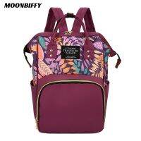 hot！【DT】卐  Large Capacity Antifouling Maternity Nappy Backpacks Mother BabyBag Fashion Pack Multifunctional