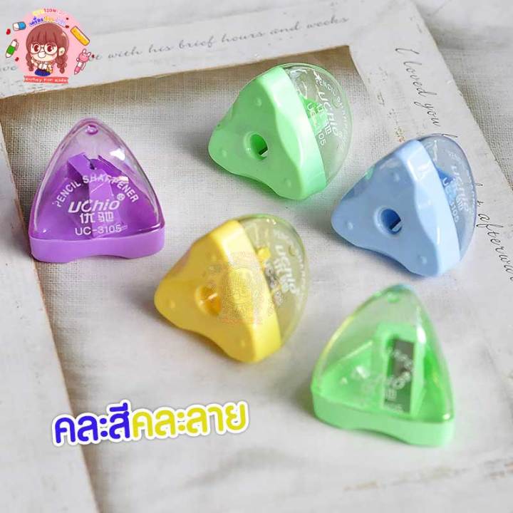 พร้อมส่ง-กบเหลาดินสอ-ทรงสามเหลี่ยม-จำนวน-3-อัน-คละสี-คละลาย