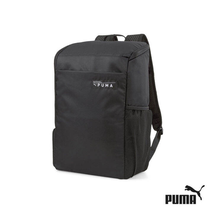 PUMA Unisex Training Backpack Lazada PH