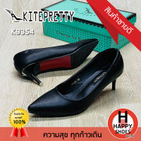 ?ส่งเร็ว?ส่งด่วน?สินค้าใหม่✨รองเท้าส้นสูงหญิง KITEPRETTY รุ่น K9354 ส้น 2.5 นิ้ว The charm is you สวย สวมใส่สบาย ทนทาน