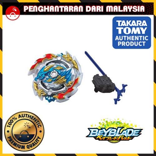 Takara Tomy Beyblade BURST GT B-133 DX Starter Ace Dracon.St.Ch Zan 