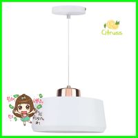 ไฟช่อ BEC LWP2188WH 1 หัว สีขาวPENDANT LIGHT BEC LWP2188WH 1-LIGHT WHITE **สินค้าแนะนำ**