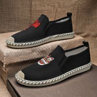 รองเท้าลำลองสตรี รองเท้าแฟชั่น รองเท้าผ้าใบแบบสวม Men Casual canvas Shoes Boat Shoes Fashion Slip On Men Loafers 39-44