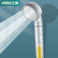 [COD] Supercharged shower hand-held nozzle filter skin beauty dechlorination large water head set