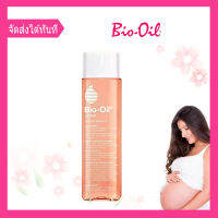 ☞รอยแตกลายเป็นมา 10 ปีก็หายได้☜ :Bio Oil ครีมลดรอยแตกลาย สาระสำคัญของพืชหลายชนิด ท้องเรียบเนียนละเอียดอีกครั้ง ครีมทาหน้าท้อง โลชั่นท้องลาย ลบรอยแตกลาย ครีมลดรอยแตกลาย ครีมทาท้อง ท้องลาย ลดรอยแตกลาย รอยแตกลาย แก้รอยแตกลาย