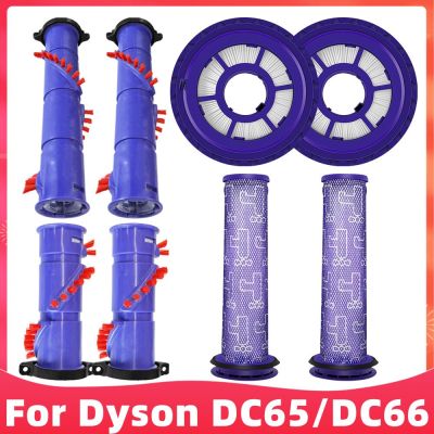 แผ่นกรองอากาศ Hepa ก่อนโพสต์ด้านหน้าสำหรับ Dyson อะไหล่แปรงชิ้นส่วนลูกกลิ้งสำหรับเปลี่ยนเครื่องดูดฝุ่นแบบตรง DC66 DC65