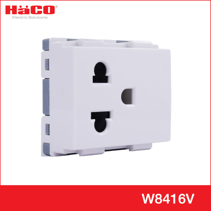 haco-เต้ารับเดี่ยวมีกราวน์-3-ขา-white-พร้อมม่านนิรภัย-รุ่น-quattro-tj-w8416v