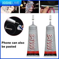 B7000 Upgrade Multi-function Diy Super Shell Rhinestone Waterproof Strong Adhesive Super Glue Universal Upgrade 15ml 25ml Adhesives Tape