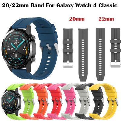 ۞✟ 20/22mm zespół do Galaxy zegarek 4 klasyczny 46mm 40mm 42 zegarek 3 biegów S3 silikonowa bransoletka Huawei GT2/2e Samsung aktywny 2 44mm pasek