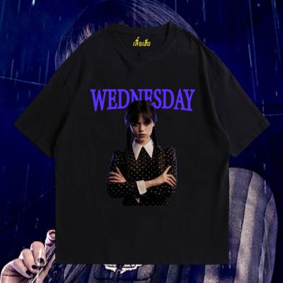 (พร้อมส่ง) เสื้อ   wednesday?  COTTON 100 % มีทั้งทรงปกติและ OVERSIZE Cotton T-shirt