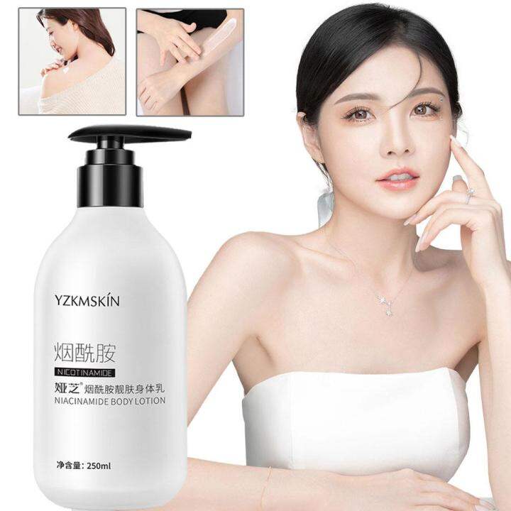 250ml Niacinamide Brightening Body Lotion Y7C1 Lazada