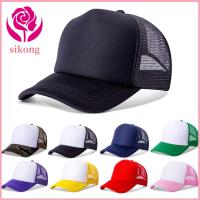 SIKONG แฟชั่น หมวกแบน หมวกฤดูร้อน หมวกเบสบอล หมวก trucker Sunhat หมวกแก๊ป