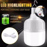 【CC】▦๑℗  Outdoor USB Rechargeable Lamp Bulbs Emergency Up Camping Lights Night Hot Sale