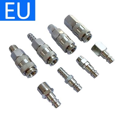 ✉ EU Pneumatic Connector Rapidities for Air Hose Fittings Coupling Compressor Accessories Quick Release Fitting European standard