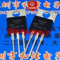 Original 4PCS/ BUK555-100A TO-220 100V 25A